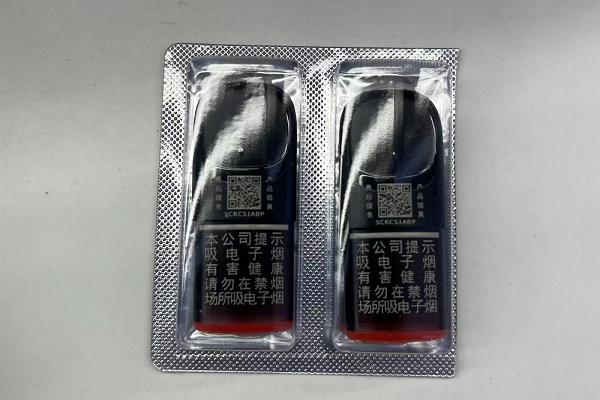果味电子烟下架倒计时，国家烟草局：学校周边不得设销售网点(图2)
