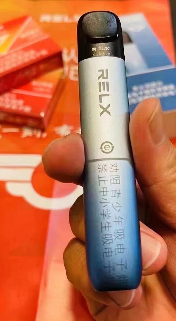 果味电子烟下架倒计时，国家烟草局：学校周边不得设销售网点(图3)