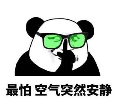 开心笑话：你是拉了什么东西啊！怎么就成这个样子了？(图4)