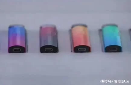 警惕!有人以“网络销售电子烟”为名实施诈骗(图1)