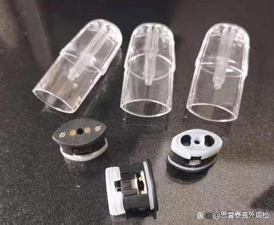 电子烟烟弹外观AI缺陷检测案例应用分享(图2)