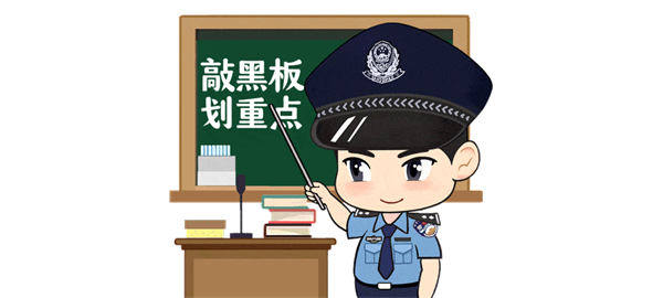 电子烟国标即将实施!虽然所有水果味电子烟将被下架,但对这种“电子烟”仍需保持警惕!(图1)