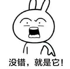 电子烟国标即将实施!虽然所有水果味电子烟将被下架,但对这种“电子烟”仍需保持警惕!(图4)