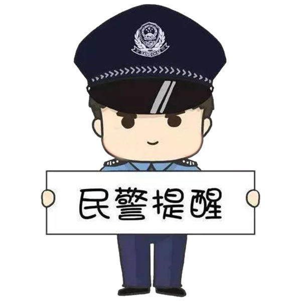电子烟国标即将实施!虽然所有水果味电子烟将被下架,但对这种“电子烟”仍需保持警惕!(图10)