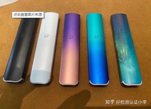 电子烟新国标GB41700-2022检测标准讲解(图1)