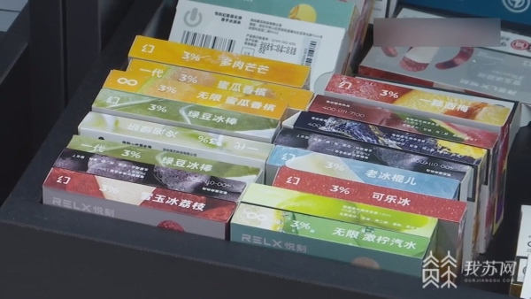 “最严”国标实施后 果味电子烟“野蛮生长”时代“把酒持螯”(图2)