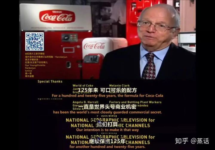 LAMI徕米电子烟正式预售,一款电子烟强不强?拿薄荷味道比一比(图7)