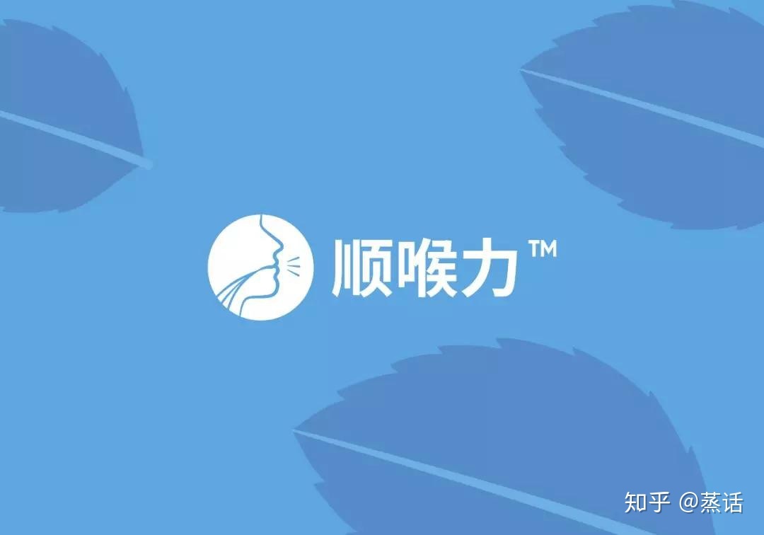 LAMI徕米电子烟正式预售,一款电子烟强不强?拿薄荷味道比一比(图11)