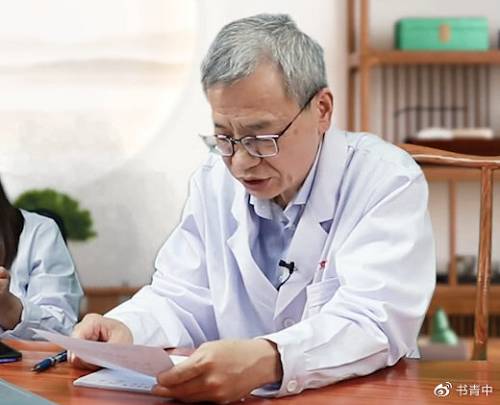 嘌呤代谢紊乱严重吗？王义军教授解读不可忽视的几大危害(图2)