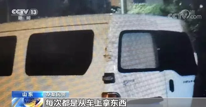 小线索牵出百人吸贩涉毒电子烟团伙有大学生因自身高消费需求贩毒(图1)
