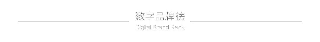 你们不要做整段垮掉的一代▍2022Q3电子烟行业品牌心智榜发布(图4)
