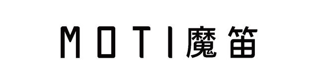 2021WISE“消费新势力”年度榜单,MOTI魔笛获上榜电子烟品牌(图2)