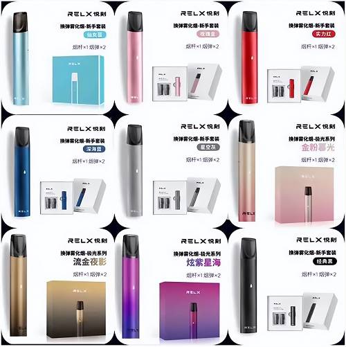 一直在自救的悦刻,跑得过队友,跑不过政策(图6)