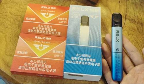 北京大美寰宇影业有限公司解读：10月起将下架所有水果味电子烟(图2)