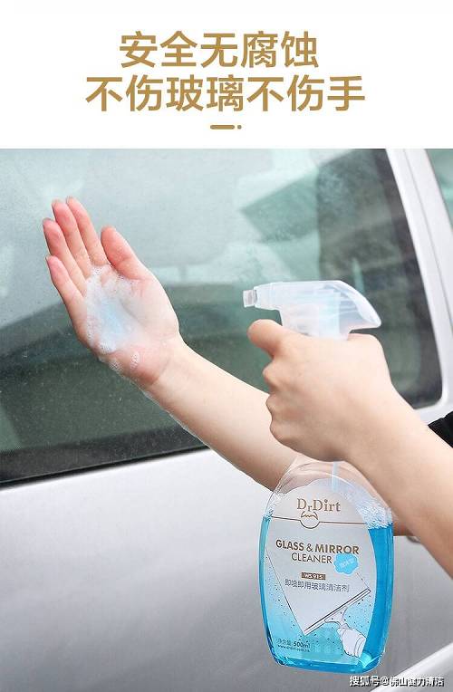 商用清洁洗涤用品行业市场环境分析(图2)