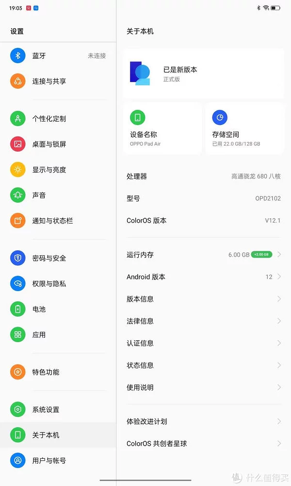 值男好物分享篇二十三:男人也要独立空间,盘点让值男爱不释手的书房好物(图21)