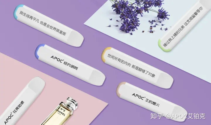 新一代替烟黑科技上架：一次性用品，能吸300口，像在吃水果(图5)