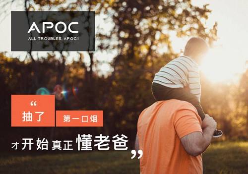 新一代替烟黑科技上架：一次性用品，能吸300口，像在吃水果(图4)