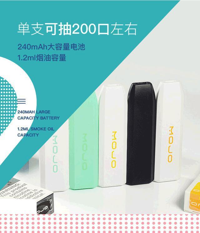 一次性小烟市场谁是王者?三款即用型电子烟评测(图5)