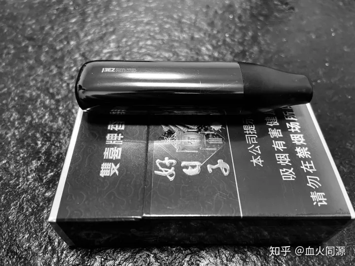 什么样的电子烟好?(图3)
