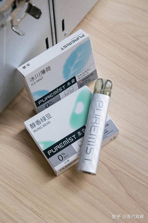 电子烟的品牌商到底有多少？排名前十的电子烟品牌是哪些？(图3)