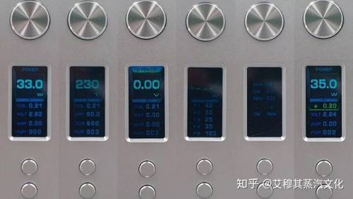 科普玩大烟雾电子烟该如何选择功率大小?(图2)