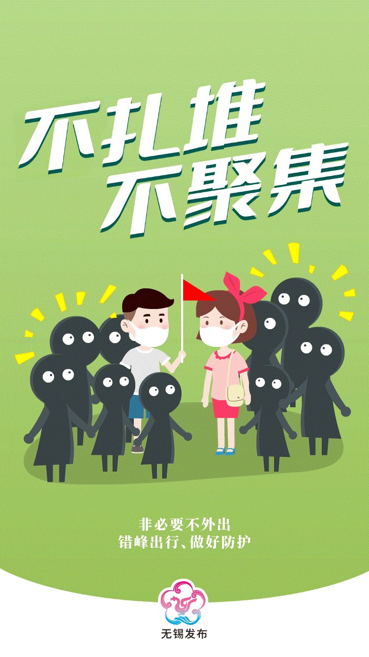 【以案释法】电子烟抽一口就“上头”，小心！新型毒品！(图4)