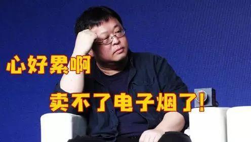 「前沿」李楠知乎点评黑鲨2Pro曝其将投身教育行业(图5)