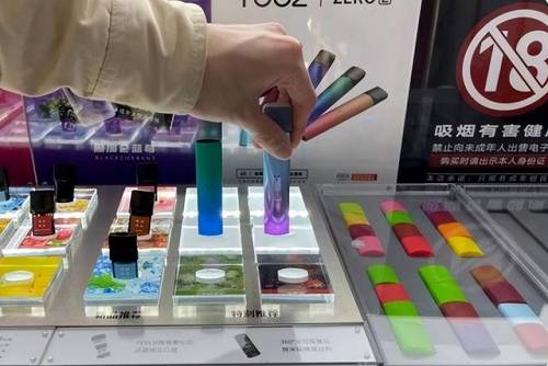 天目调查没有了“水果味”电子烟市场何去何从？(图2)