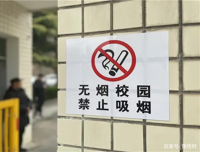 水果味电子烟5月起将禁售，是因为什么原因呢？(图5)