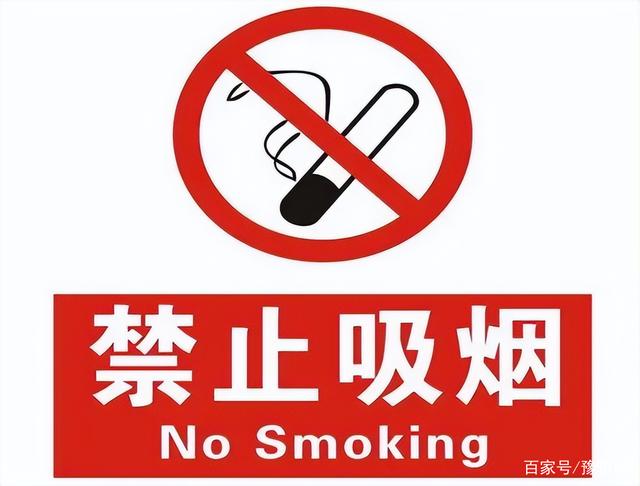 水果味电子烟5月起将禁售，是因为什么原因呢？(图8)