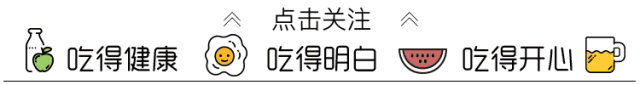 买食用油时，包装上的一级、二级、三级是什么意思，哪种油烟少？(图1)