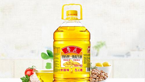 买食用油时，包装上的一级、二级、三级是什么意思，哪种油烟少？(图6)