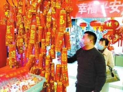 热闹环保两不误“禁燃令”下郑州电子鞭炮“火”了(图1)