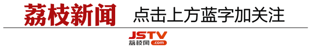 世界无烟日，记得对烟草sayno！【荔枝说】(图1)
