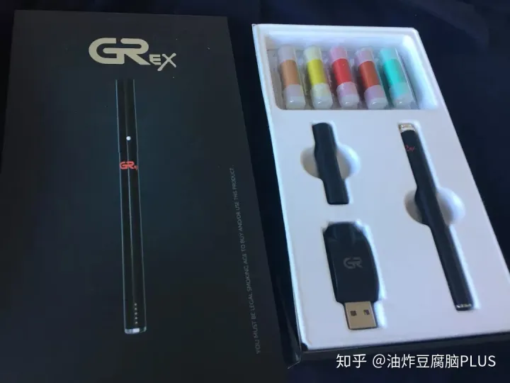 「电子烟」到底是什么？安全程度是否高于传统烟草？(图41)
