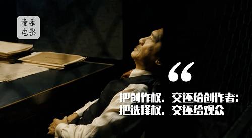 我最喜欢的，还是《无名》(图1)