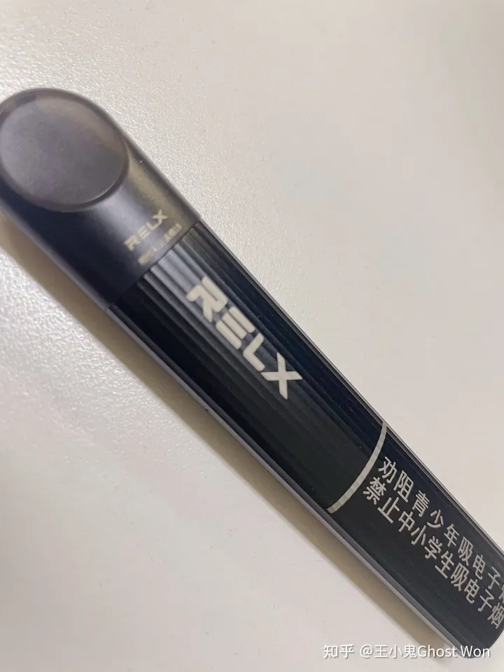 悦刻五代烟弹？(图2)