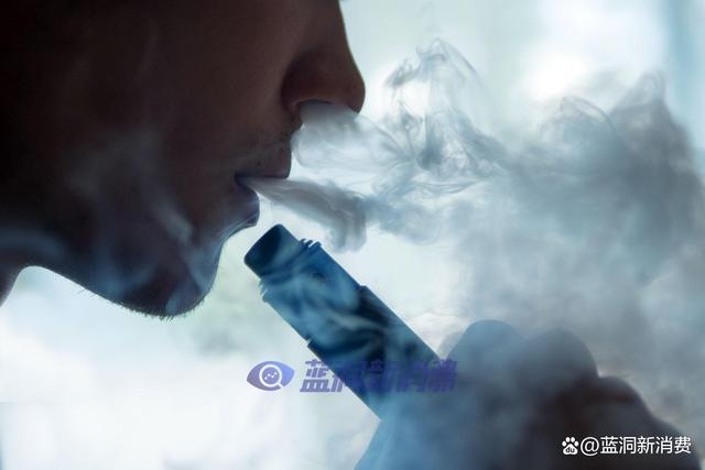世界肿瘤学杂志撤回将电子烟与癌症联系起来的研究文章(图1)