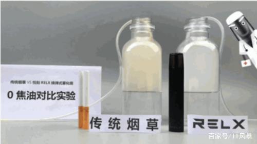 RELX悦刻雾化电子烟上手体验:原来吸烟也可以如此优雅健康(图22)