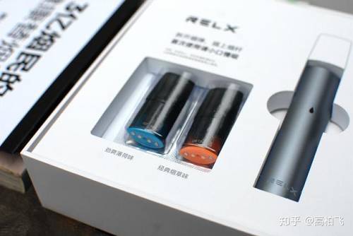 换个方式畅享每一口健康好烟!——RELX悦刻电子烟体验(图5)