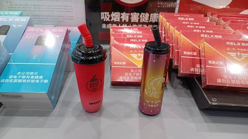 电子烟开征消费税:税负低于卷烟,有卖家打果味烟“擦边球”(图4)