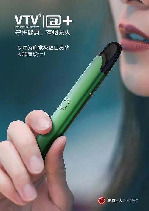 紧急提醒!揭开电子烟骗局!深扒电子烟背后的隐患!(图10)
