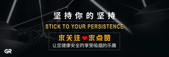 请大神介绍些颜值高的电子烟,机械杆的?(图4)