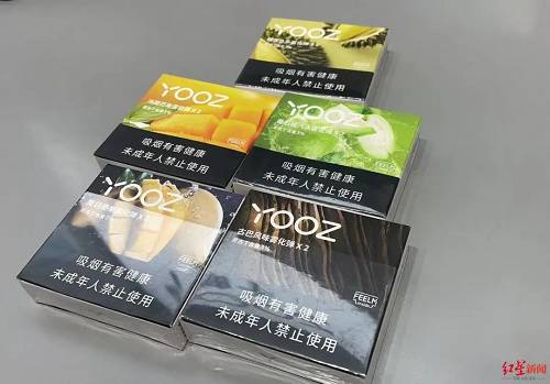 水果味电子烟被禁售？仍有商家悄悄卖