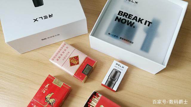 一杆电池加一个烟嘴，多种口味吞云吐雾：悦客换弹雾化烟