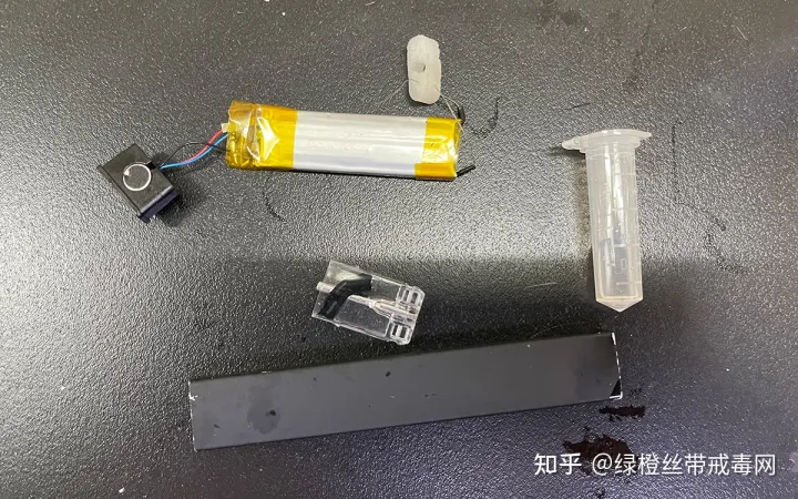 检测非法电子烟烟油中的毒品(图4)