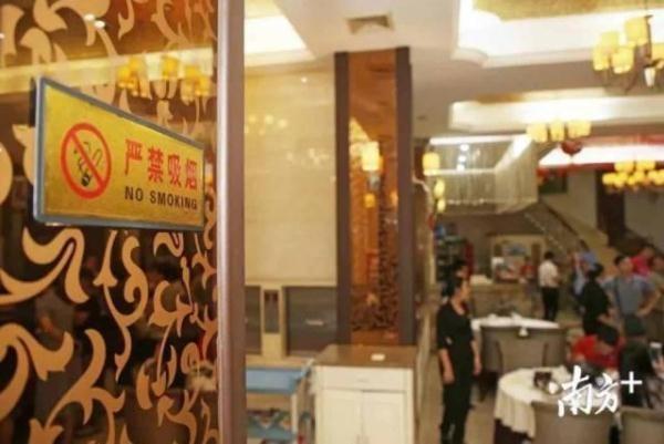 终于真相了！电子烟拟纳入控烟是怎么回事？