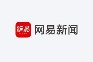 国内首家B2C电子烟商城--电子烟特卖网上线