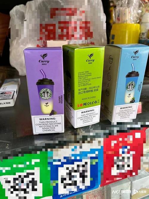 暗访“奶茶杯”电子烟：商家藏抽屉里偷卖，店面不远就是中学(图2)